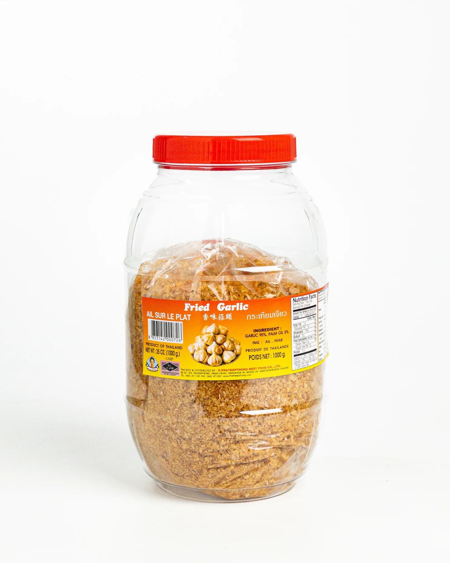 Fried Garlic 1kg jar